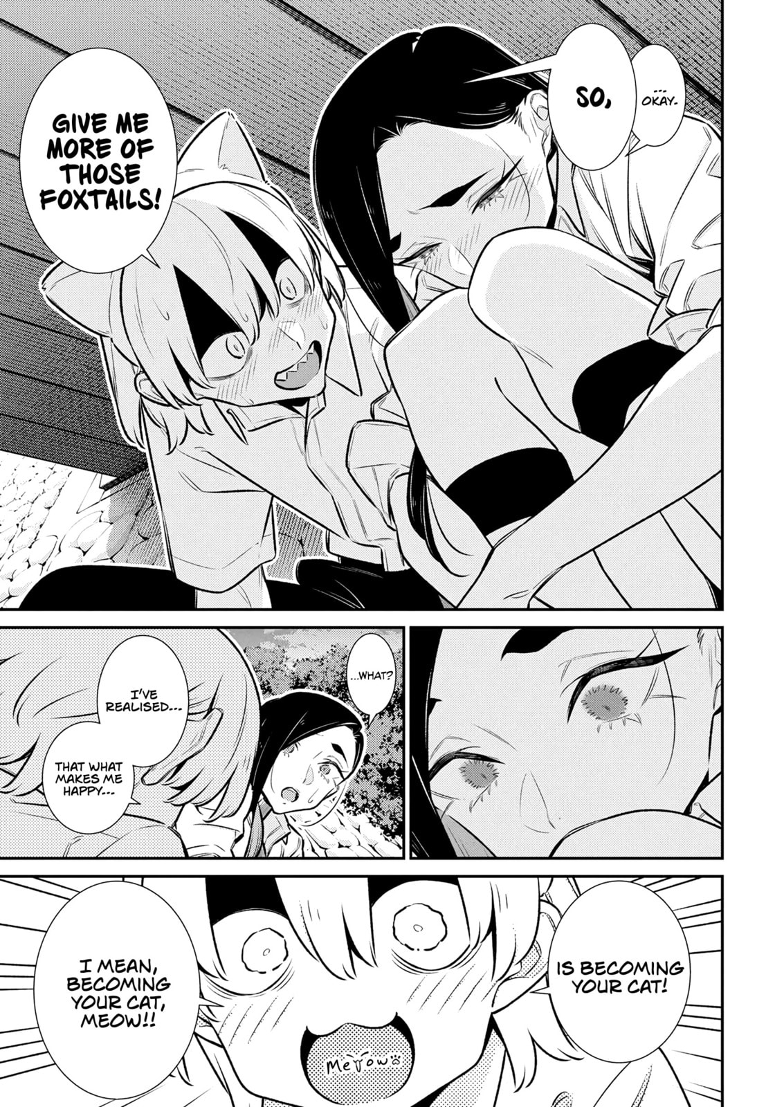 The Mischievous Gal Anjou-san Chapter 214 page 12 - 