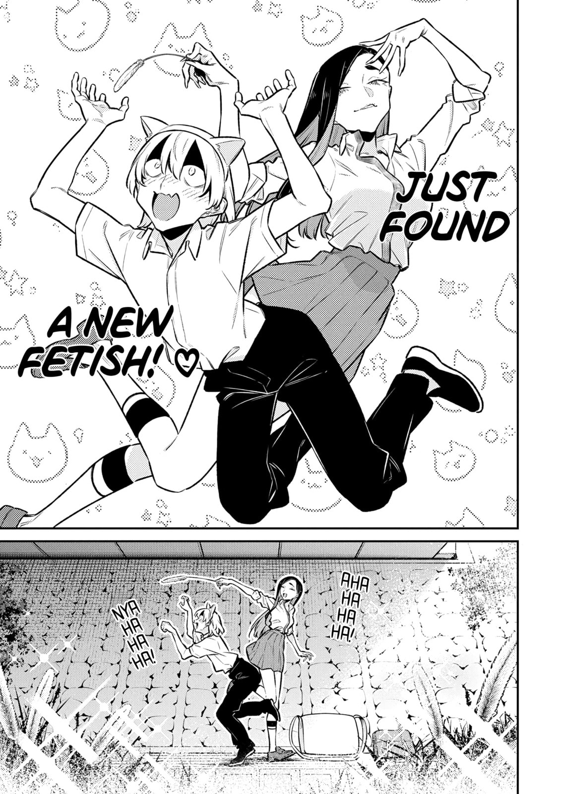 The Mischievous Gal Anjou-san Chapter 214 page 5 - 