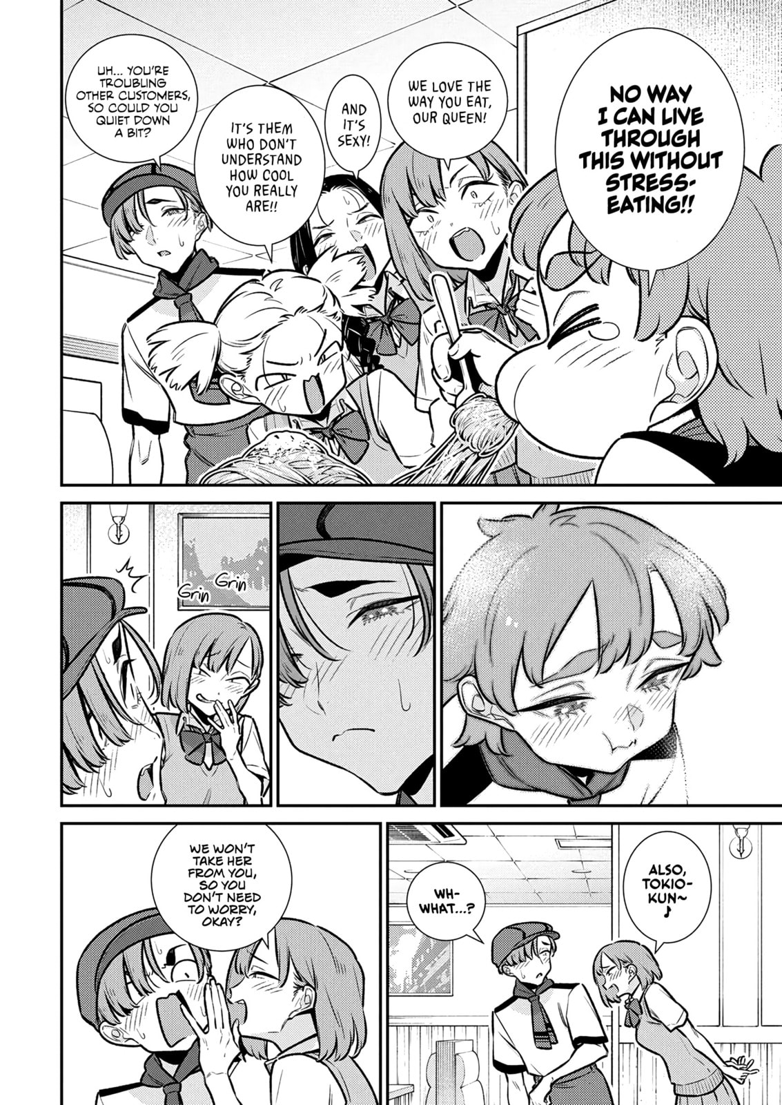The Mischievous Gal Anjou-san Chapter 215 page 4 - 