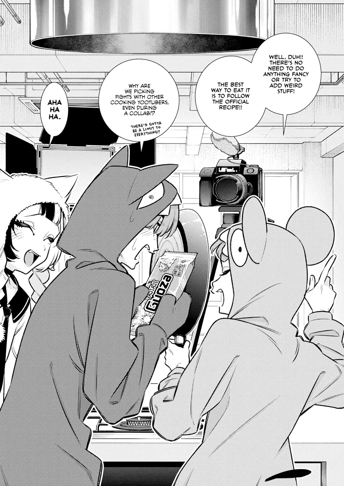 The Mischievous Gal Anjou-san Chapter 216 page 14 - 