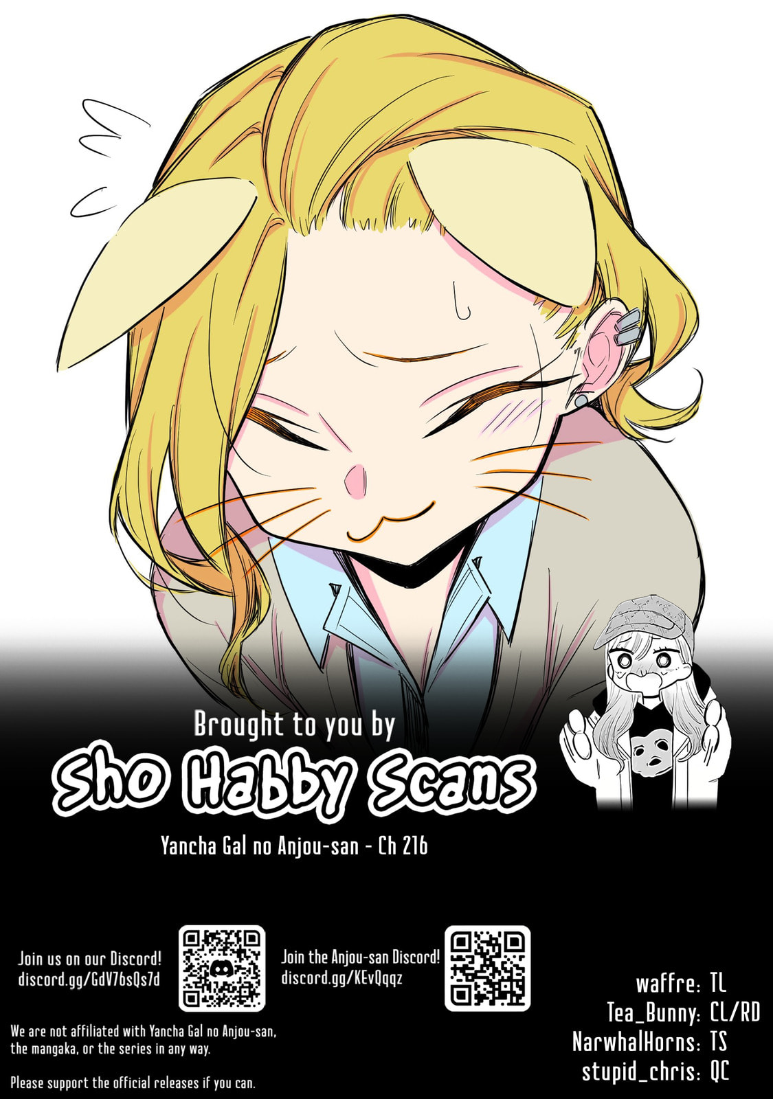 The Mischievous Gal Anjou-san Chapter 216 page 19 - 