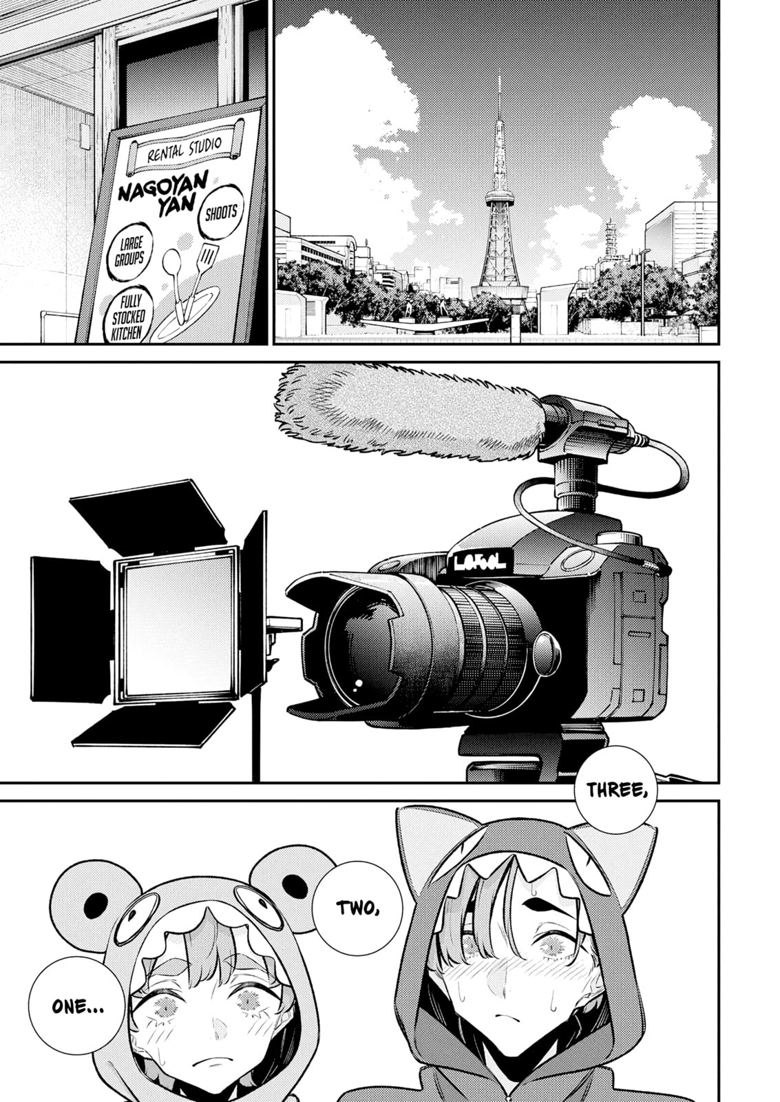 The Mischievous Gal Anjou-san Chapter 216 page 9 - 