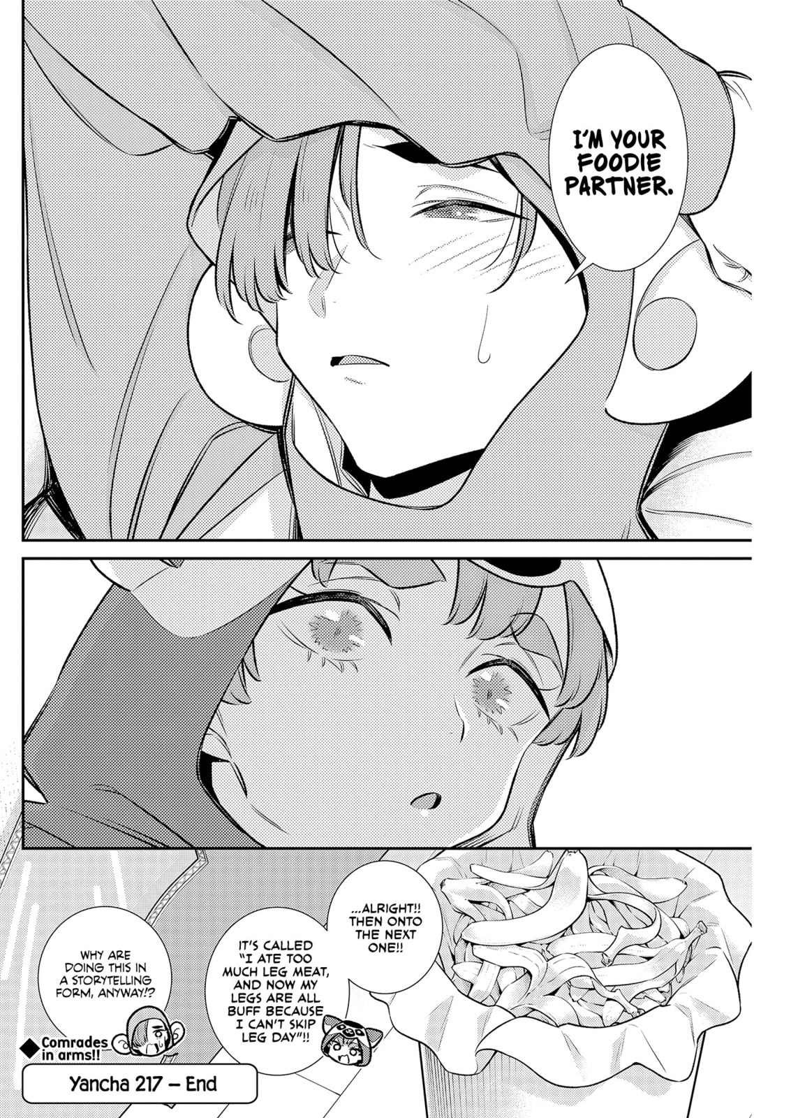 The Mischievous Gal Anjou-san Chapter 217 page 12 - 