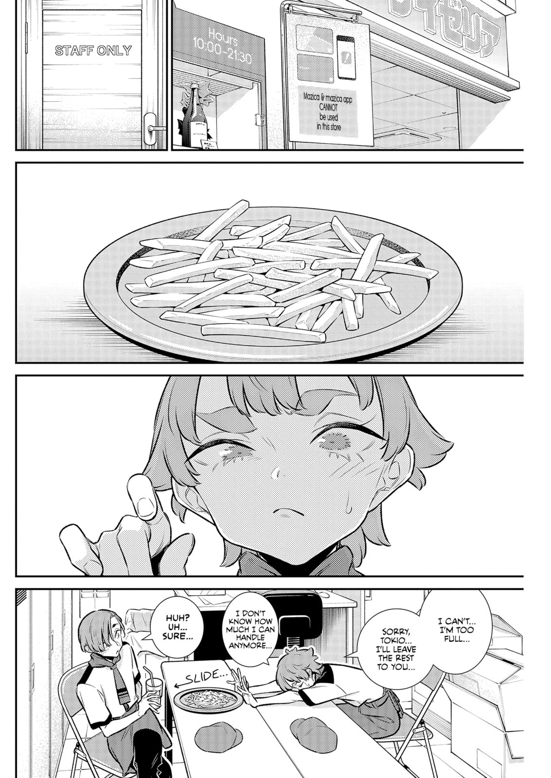 The Mischievous Gal Anjou-san Chapter 217 page 4 - 