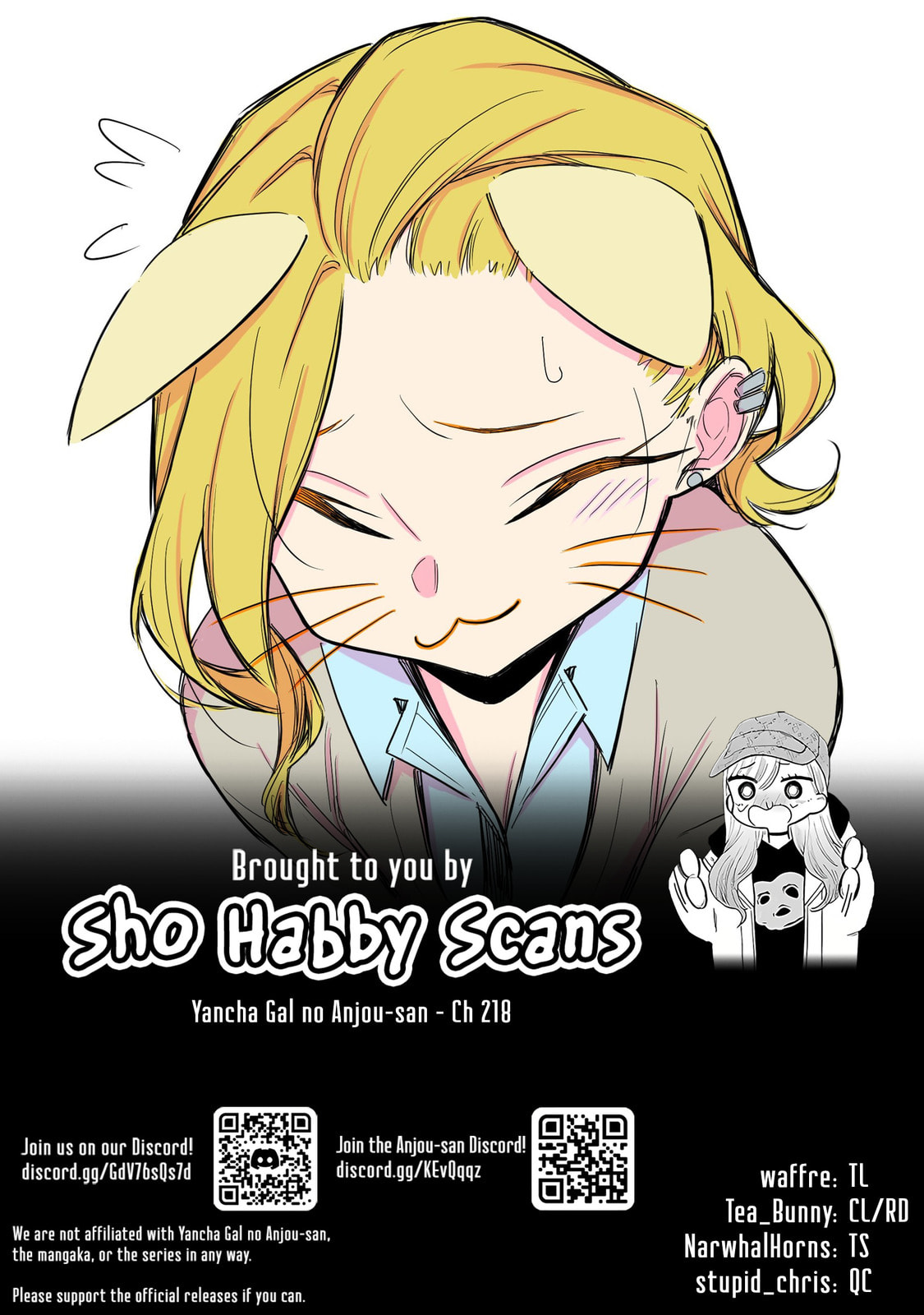 The Mischievous Gal Anjou-san Chapter 218 page 13 - 