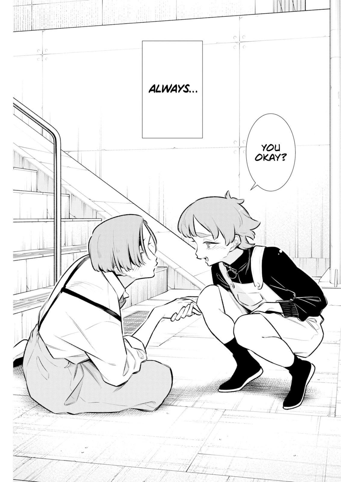 The Mischievous Gal Anjou-san Chapter 218 page 7 - 