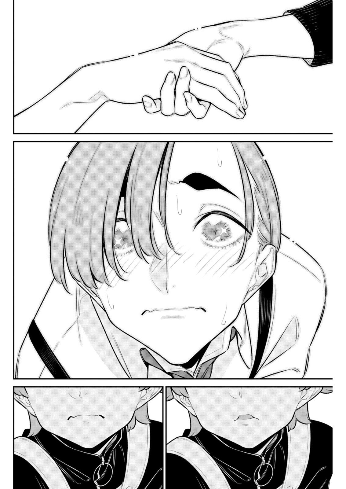 The Mischievous Gal Anjou-san Chapter 218 page 8 - 