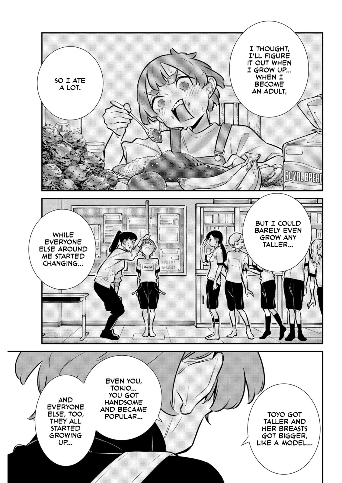 The Mischievous Gal Anjou-san Chapter 219 page 5 - 