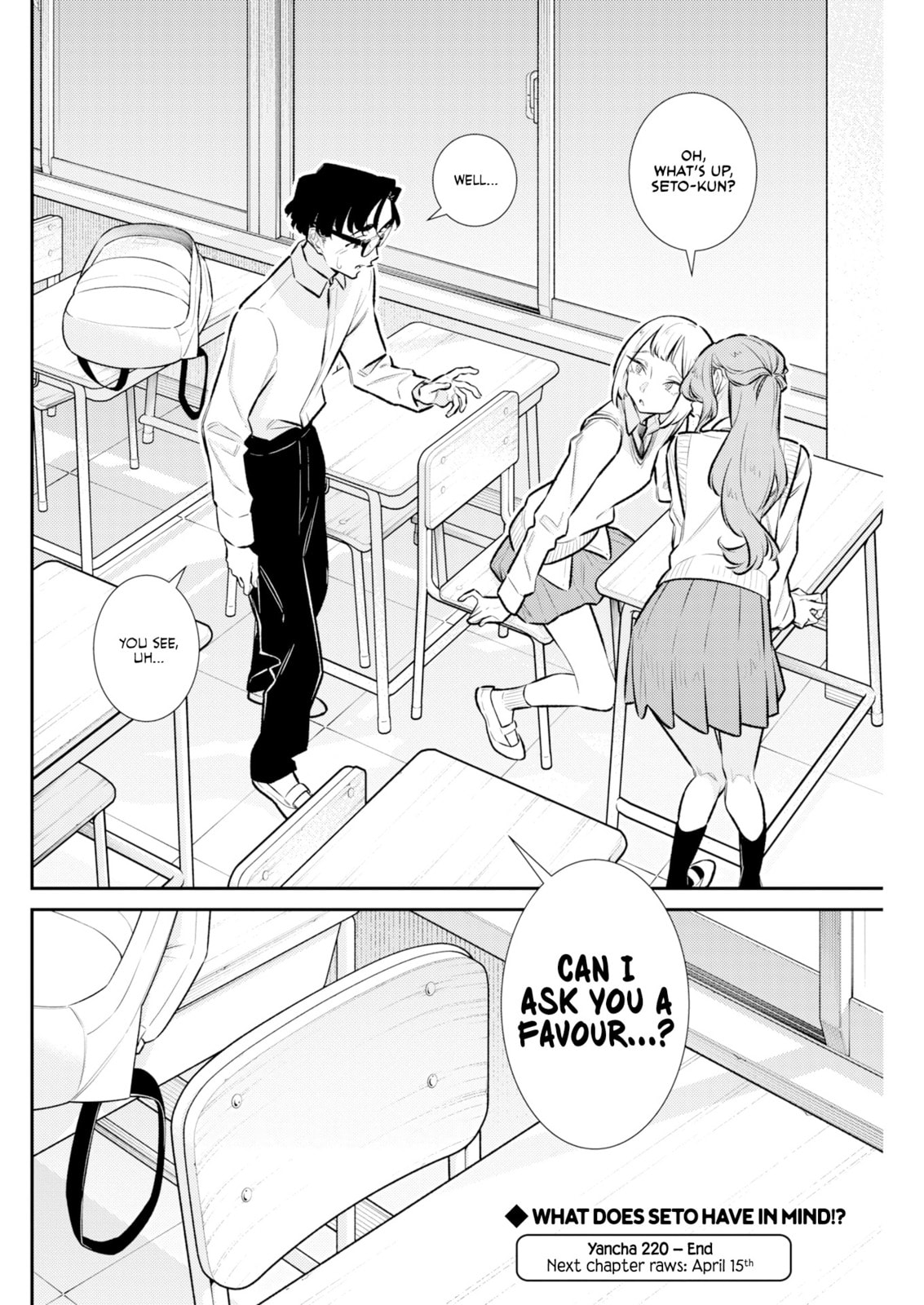 The Mischievous Gal Anjou-san Chapter 220 page 12 - 