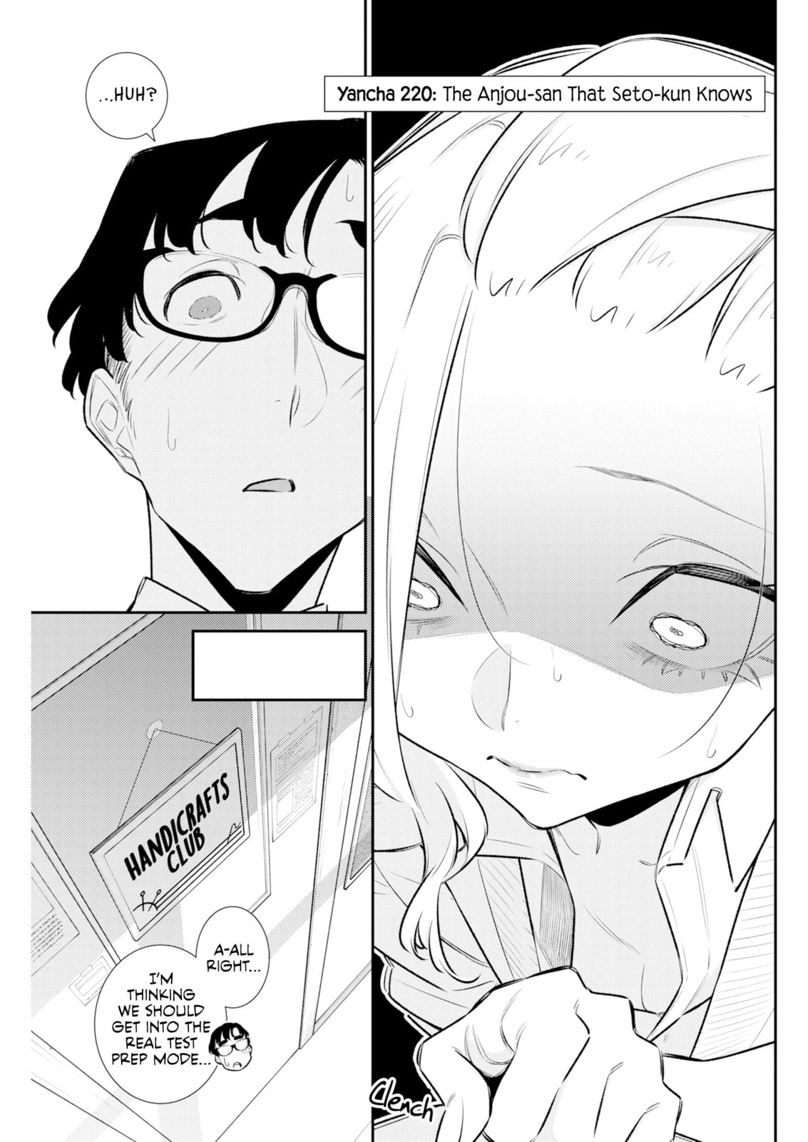 The Mischievous Gal Anjou-san Chapter 220 page 3 - 