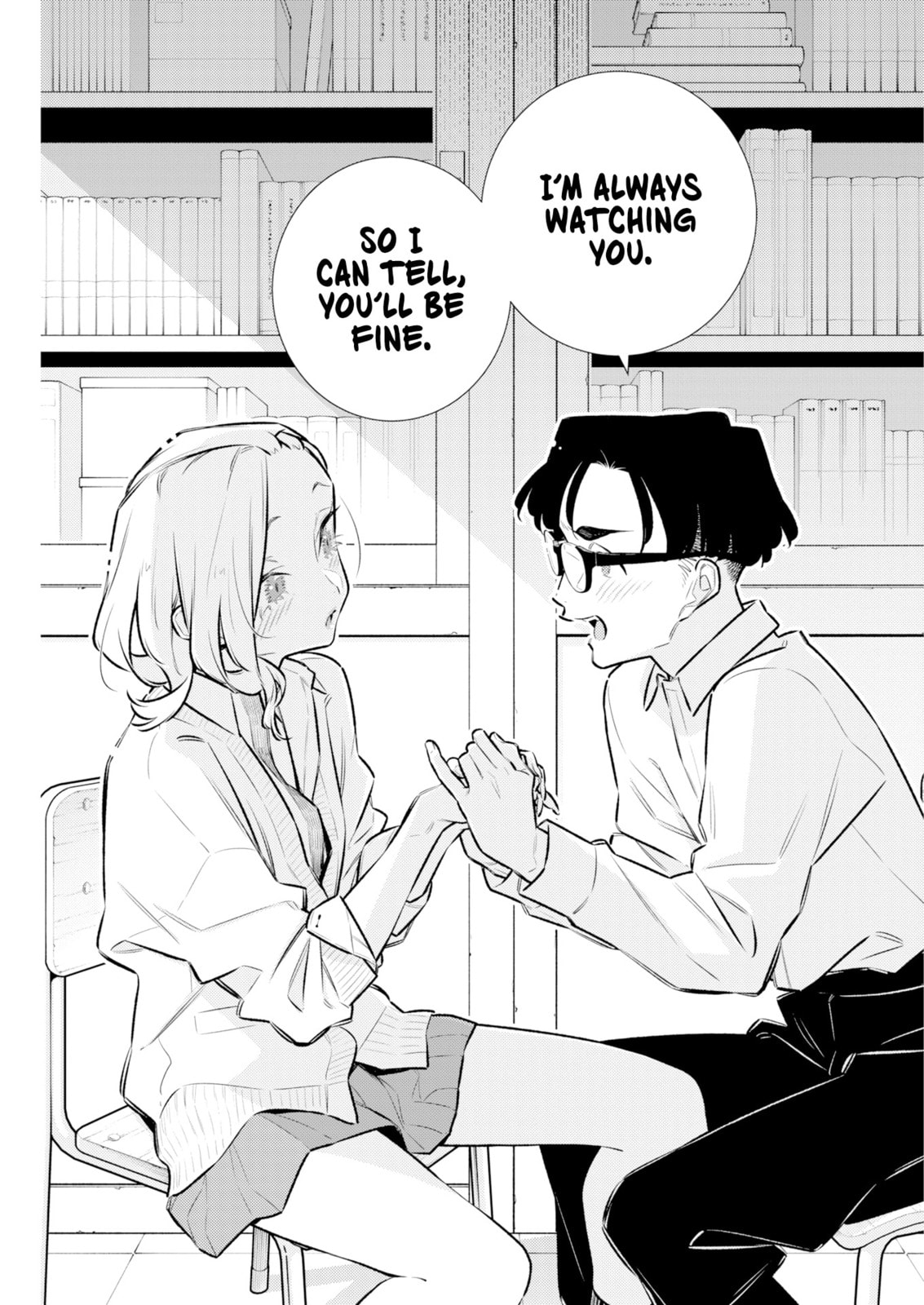 The Mischievous Gal Anjou-san Chapter 220 page 7 - 