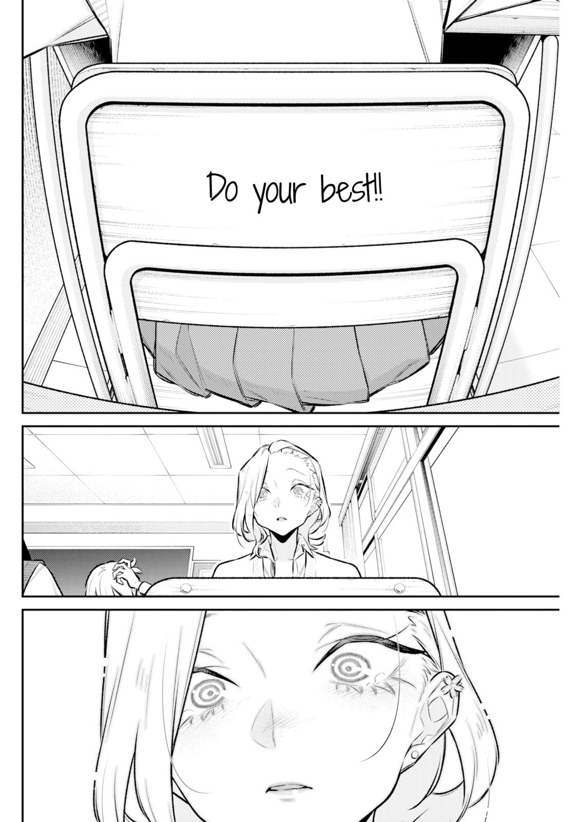 The Mischievous Gal Anjou-san Chapter 221 page 7 - 