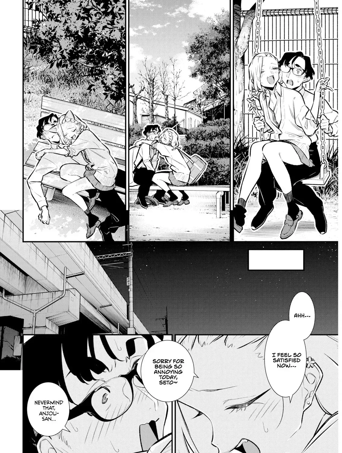 The Mischievous Gal Anjou-san Chapter 222 page 17 - 