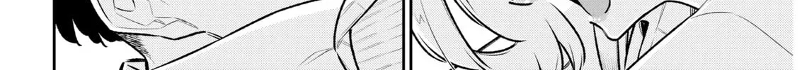 The Mischievous Gal Anjou-san Chapter 222 page 18 - 