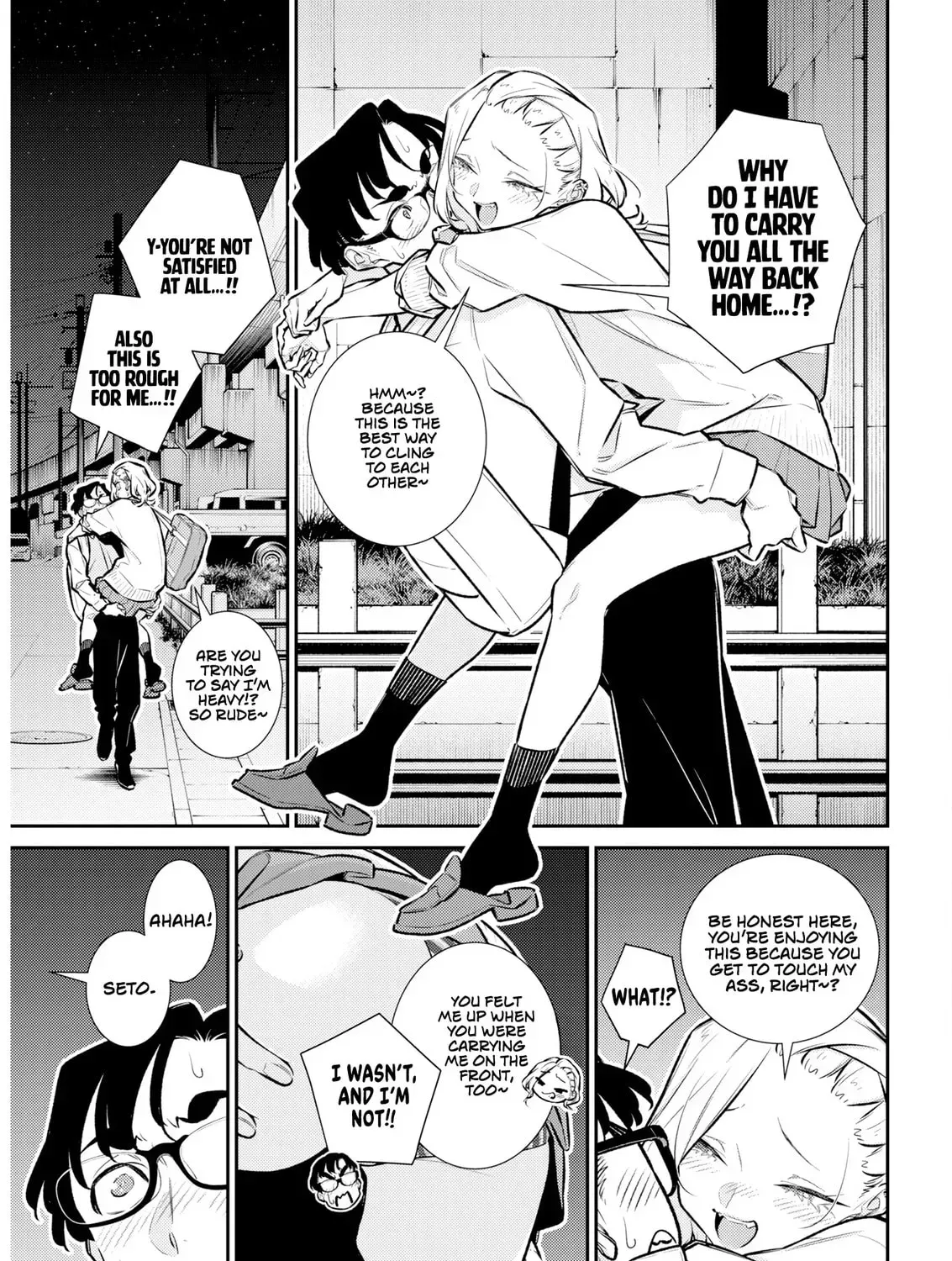The Mischievous Gal Anjou-san Chapter 222 page 19 - 