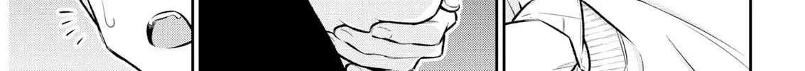 The Mischievous Gal Anjou-san Chapter 222 page 20 - 