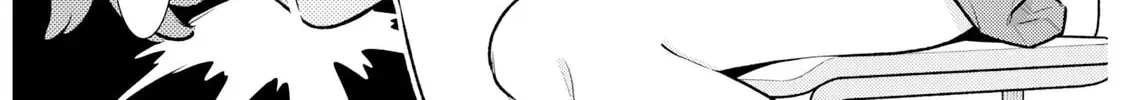 The Mischievous Gal Anjou-san Chapter 222 page 4 - 