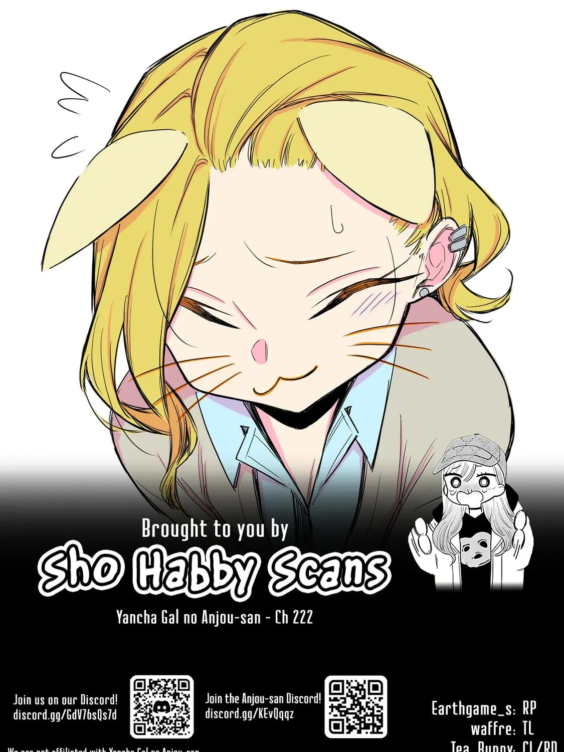 The Mischievous Gal Anjou-san Chapter 222 page 31 - 