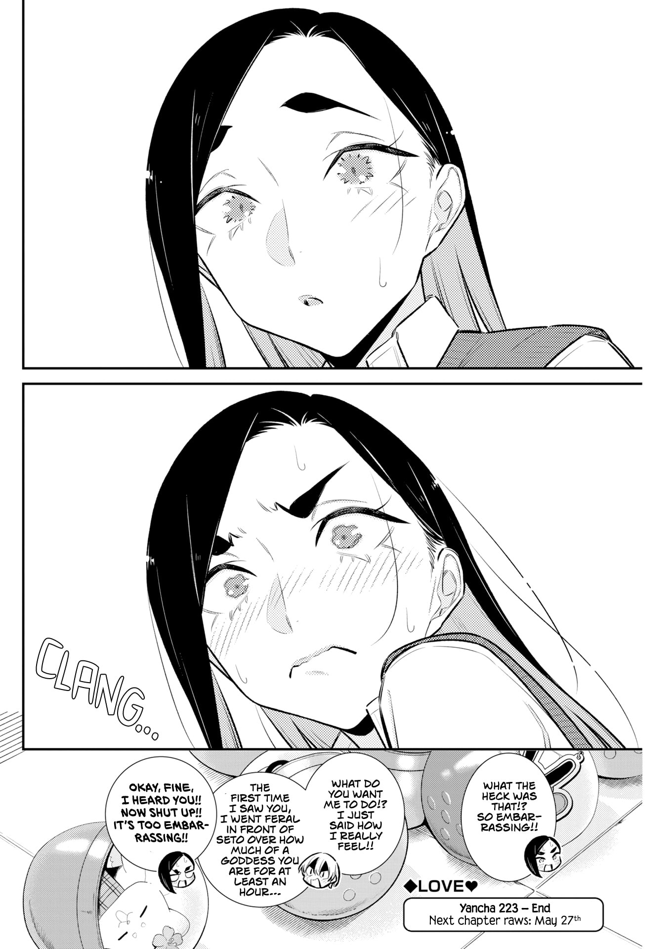 The Mischievous Gal Anjou-san Chapter 223 page 12 - 