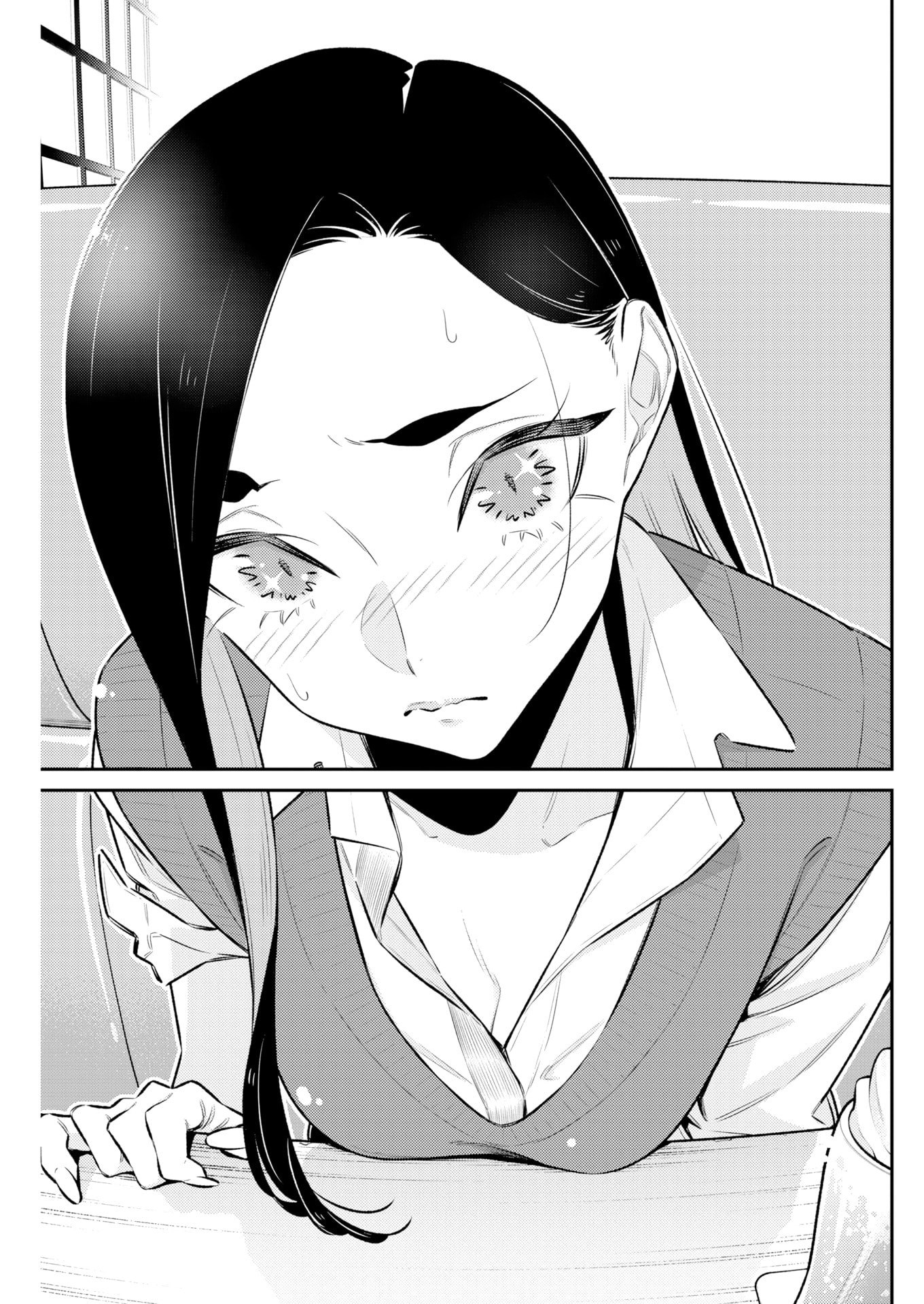 The Mischievous Gal Anjou-san Chapter 223 page 7 - 