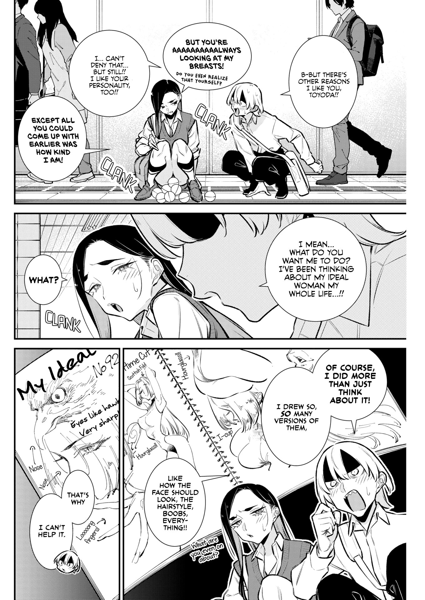The Mischievous Gal Anjou-san Chapter 223 page 10 - 