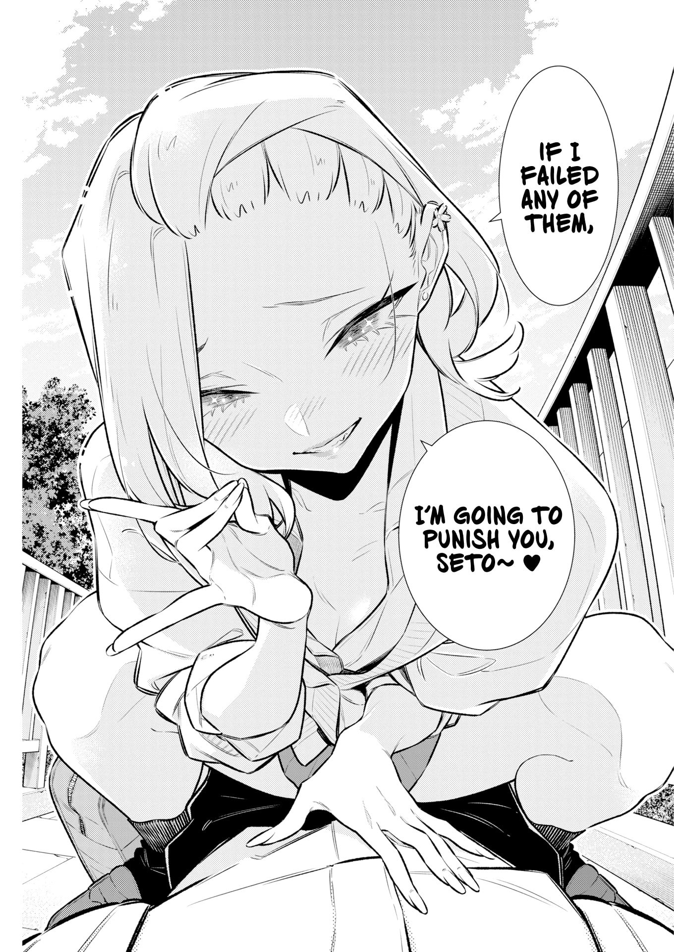 The Mischievous Gal Anjou-san Chapter 224 page 9 - 