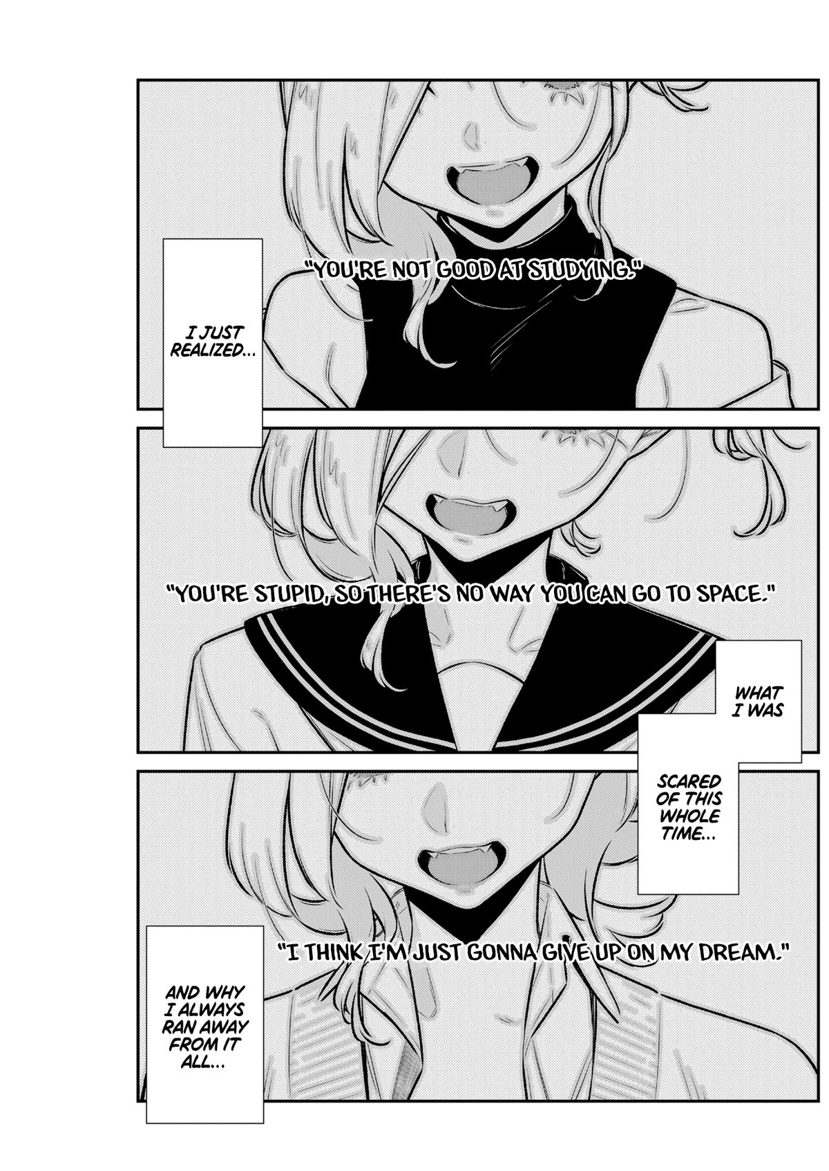 The Mischievous Gal Anjou-san Chapter 225 page 13 - 