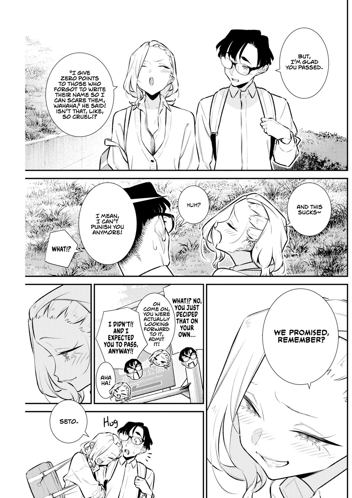 The Mischievous Gal Anjou-san Chapter 225 page 17 - 