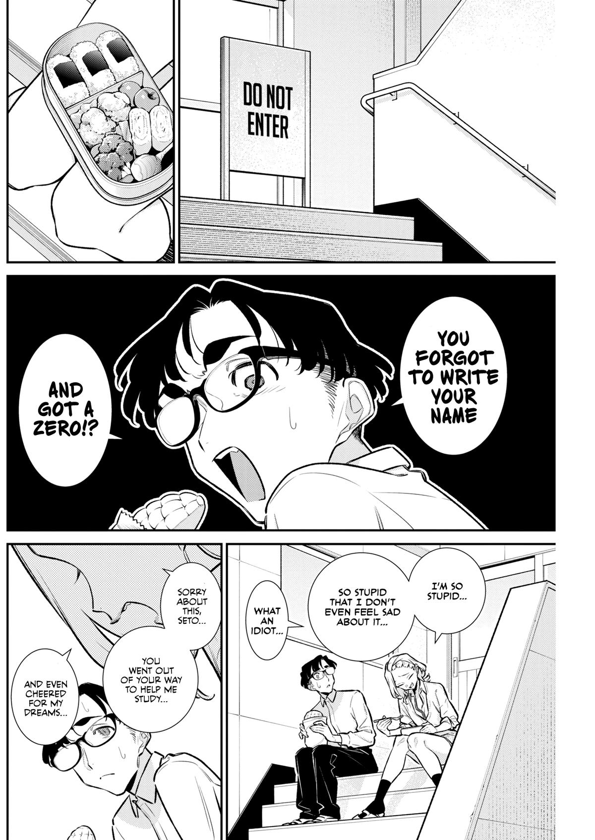 The Mischievous Gal Anjou-san Chapter 225 page 4 - 