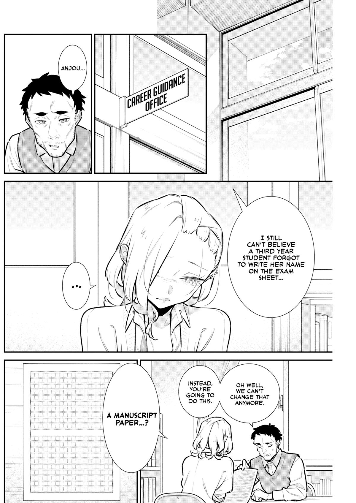 The Mischievous Gal Anjou-san Chapter 225 page 6 - 