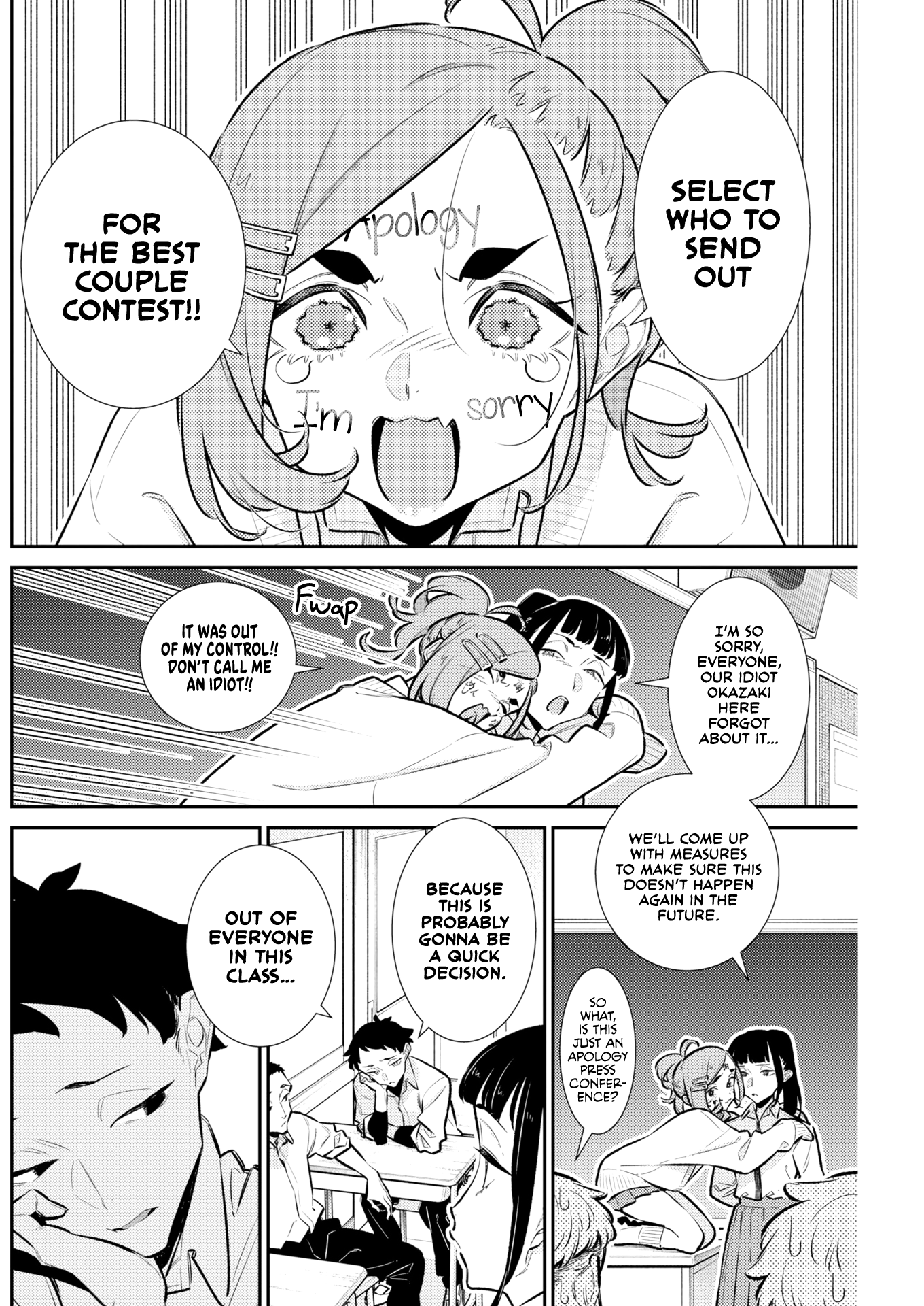 The Mischievous Gal Anjou-san Chapter 226 page 2 - 