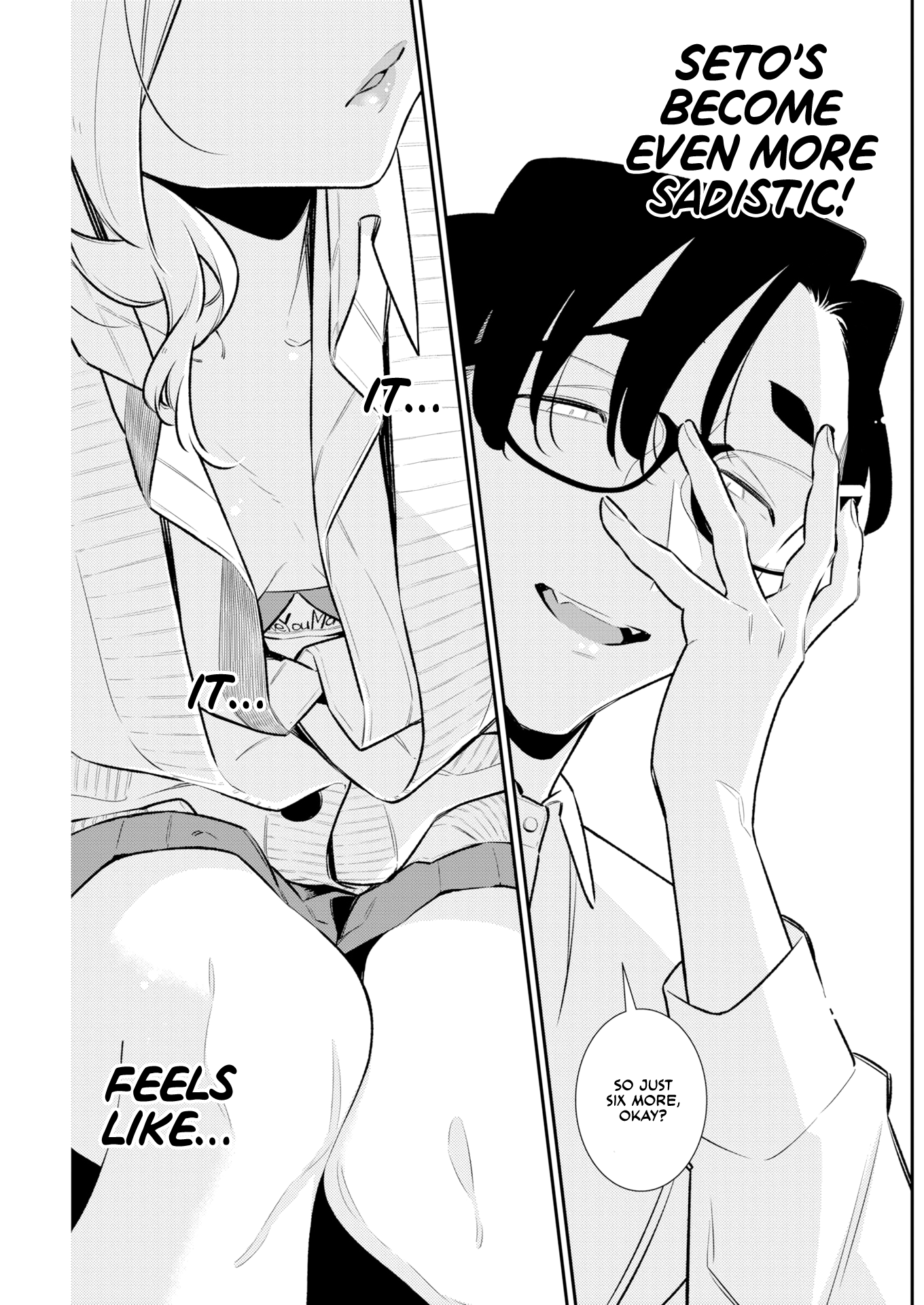 The Mischievous Gal Anjou-san Chapter 226 page 11 - 