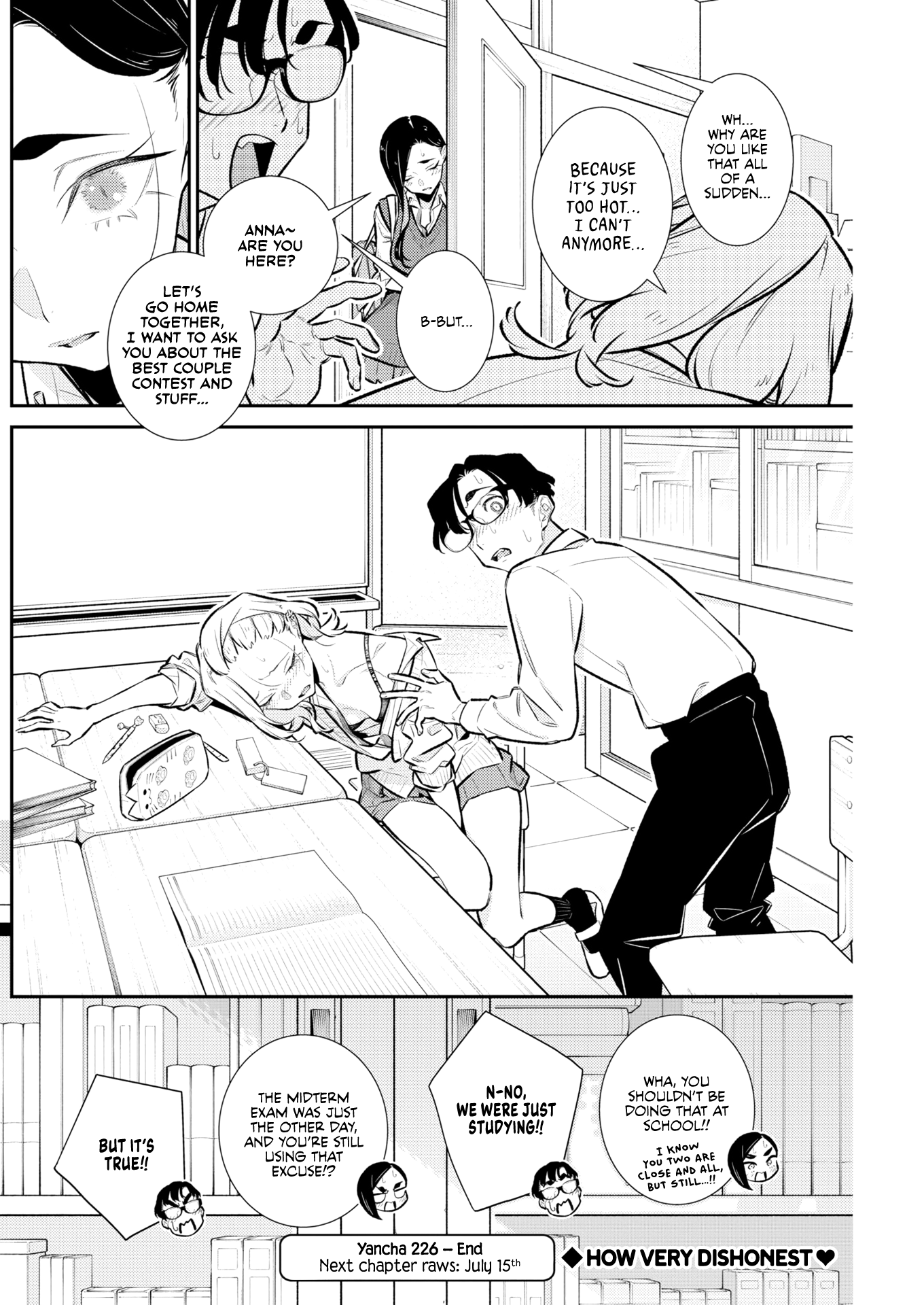 The Mischievous Gal Anjou-san Chapter 226 page 14 - 