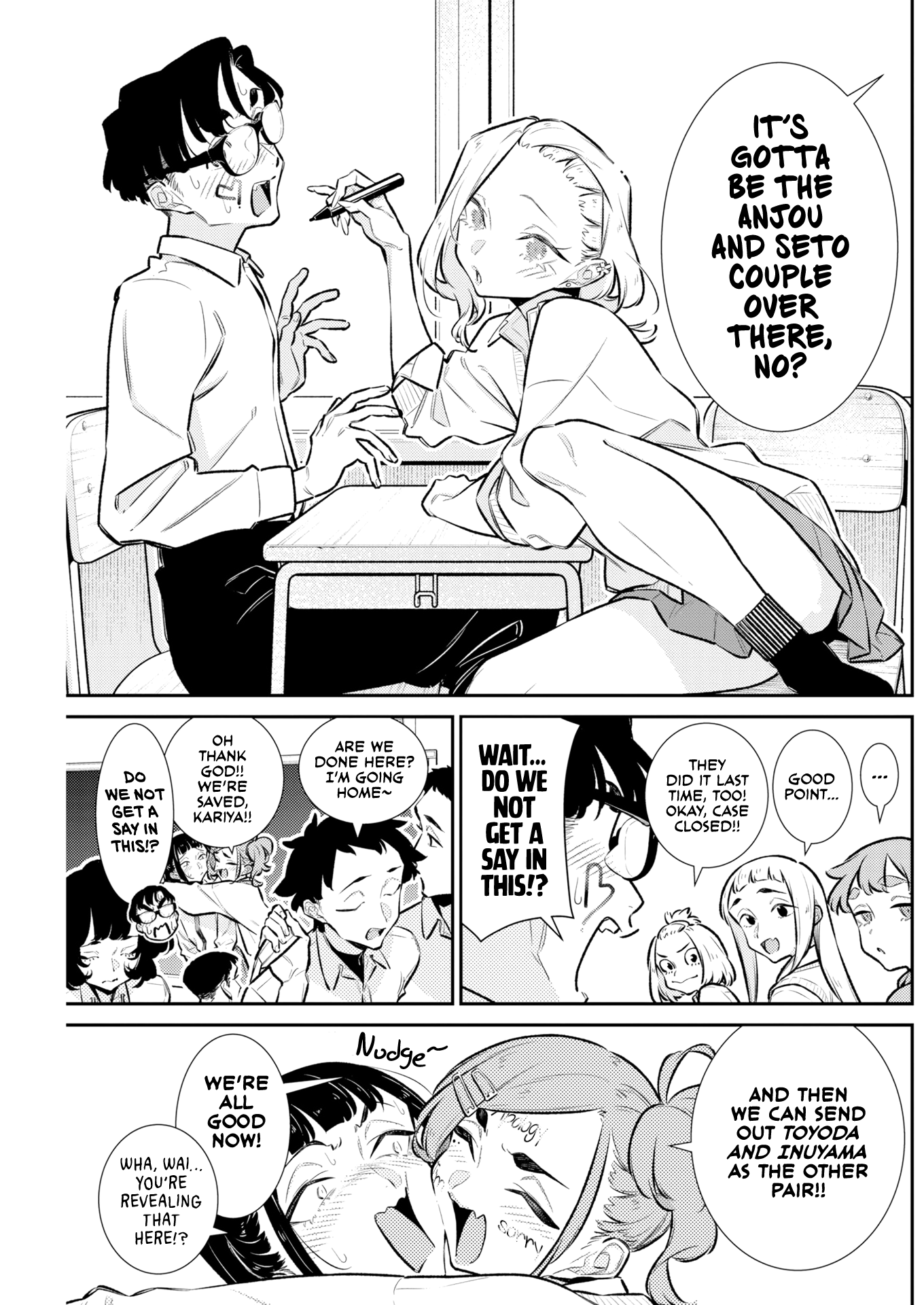The Mischievous Gal Anjou-san Chapter 226 page 3 - 