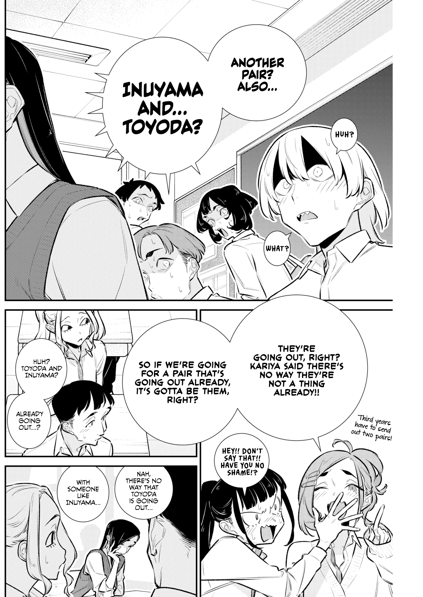 The Mischievous Gal Anjou-san Chapter 226 page 4 - 