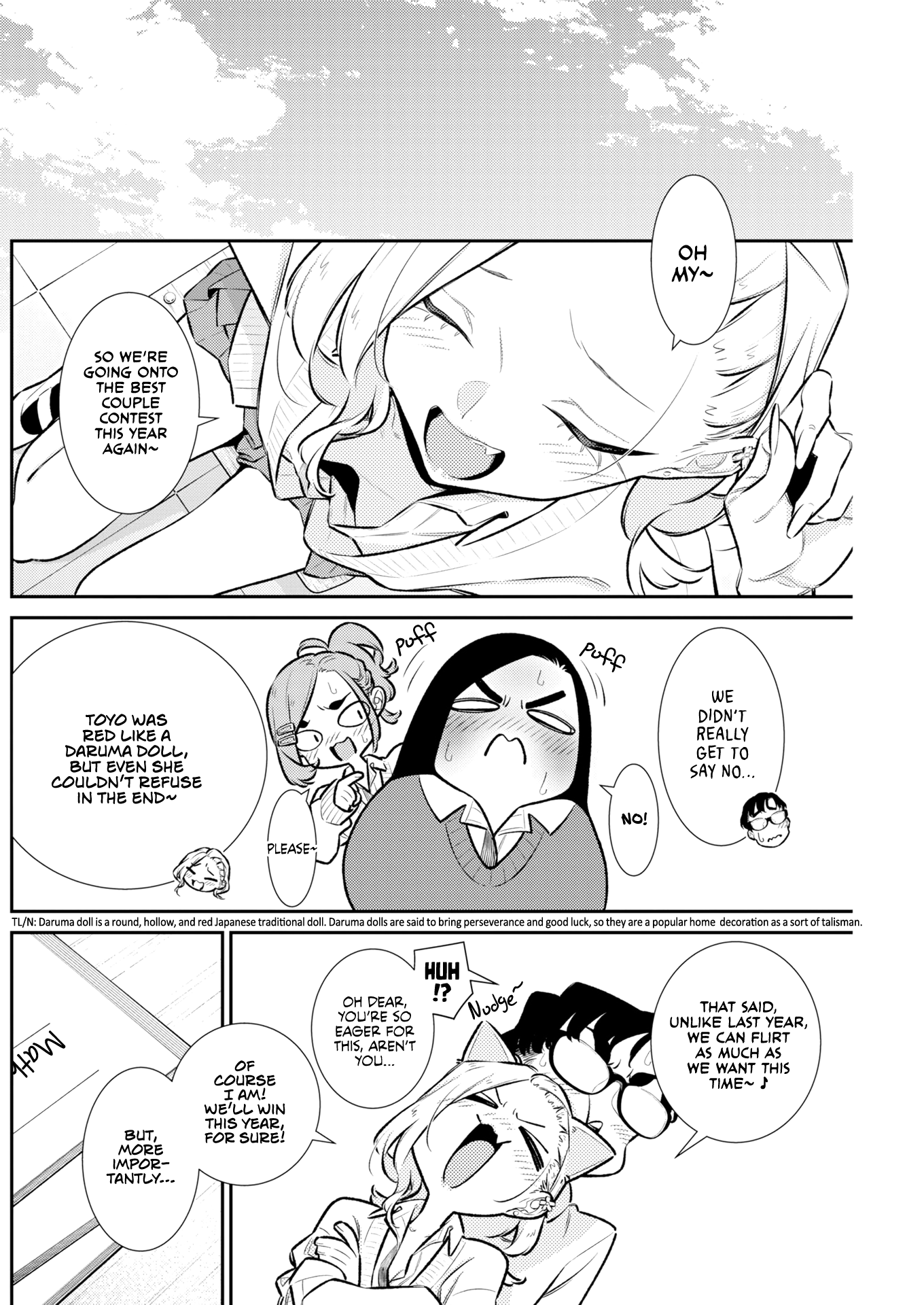 The Mischievous Gal Anjou-san Chapter 226 page 6 - 