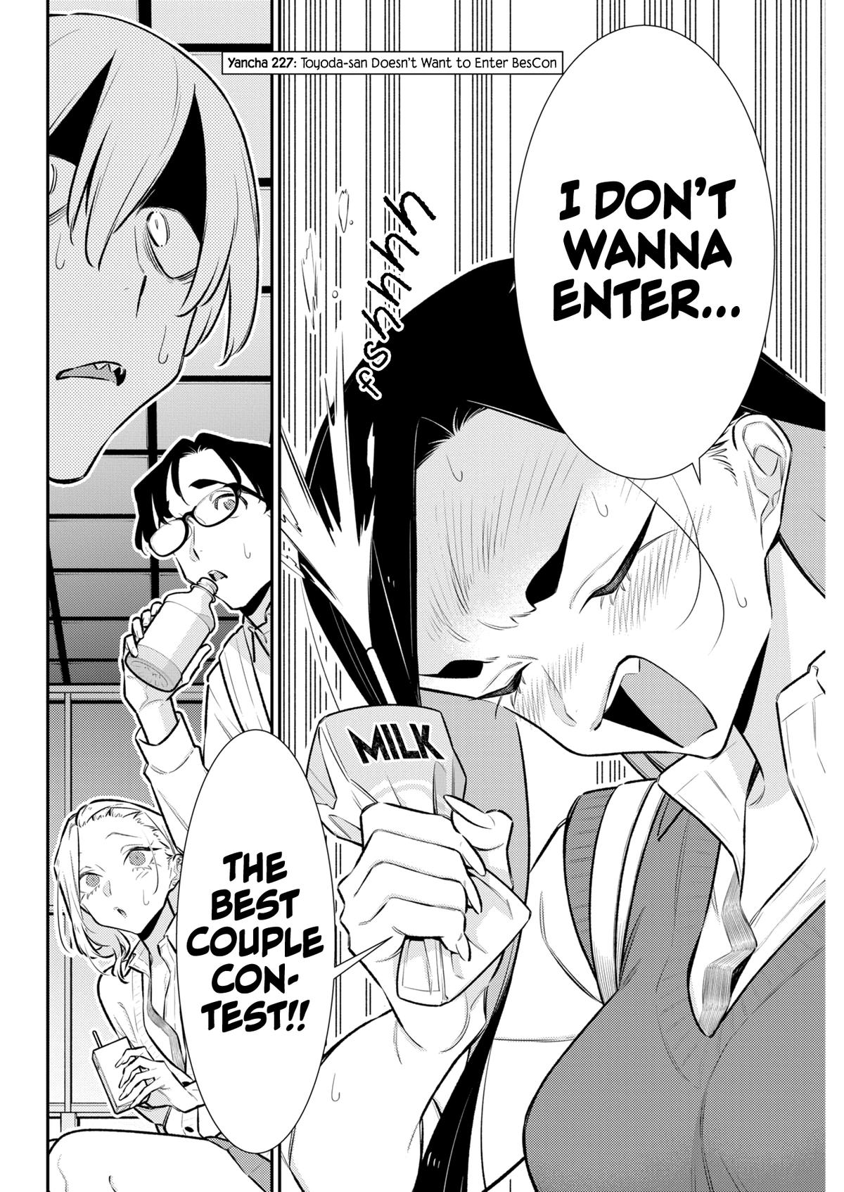 The Mischievous Gal Anjou-san Chapter 227 page 2 - 