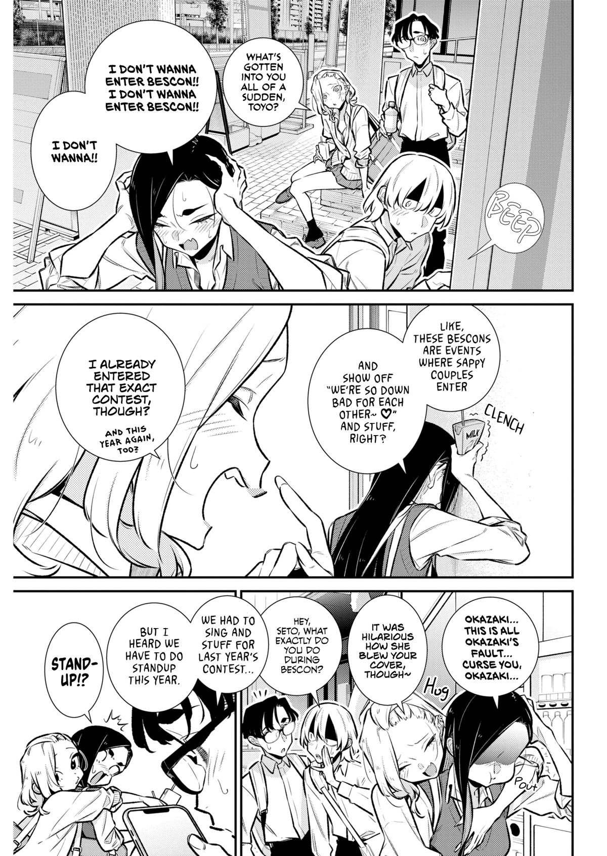 The Mischievous Gal Anjou-san Chapter 227 page 3 - 