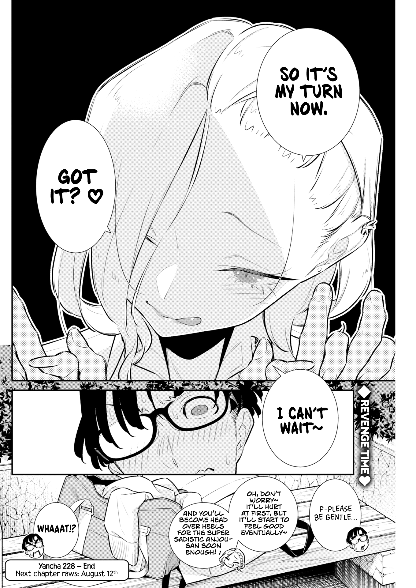 The Mischievous Gal Anjou-san Chapter 228 page 14 - 