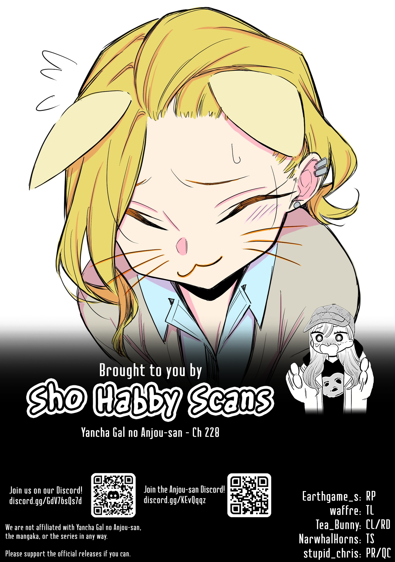 The Mischievous Gal Anjou-san Chapter 228 page 15 - 