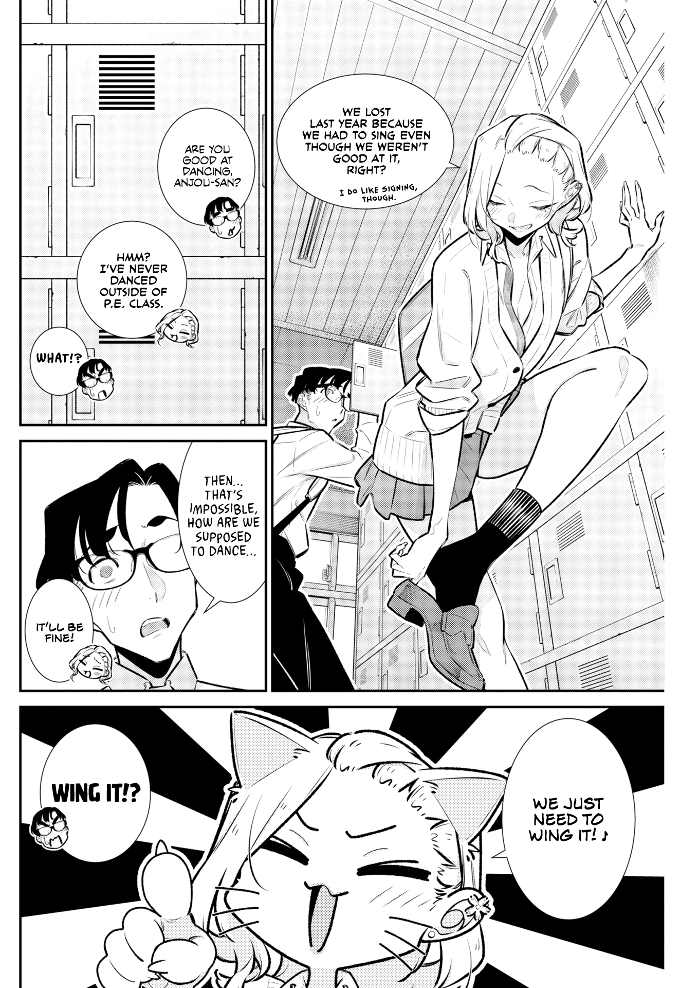 The Mischievous Gal Anjou-san Chapter 228 page 6 - 