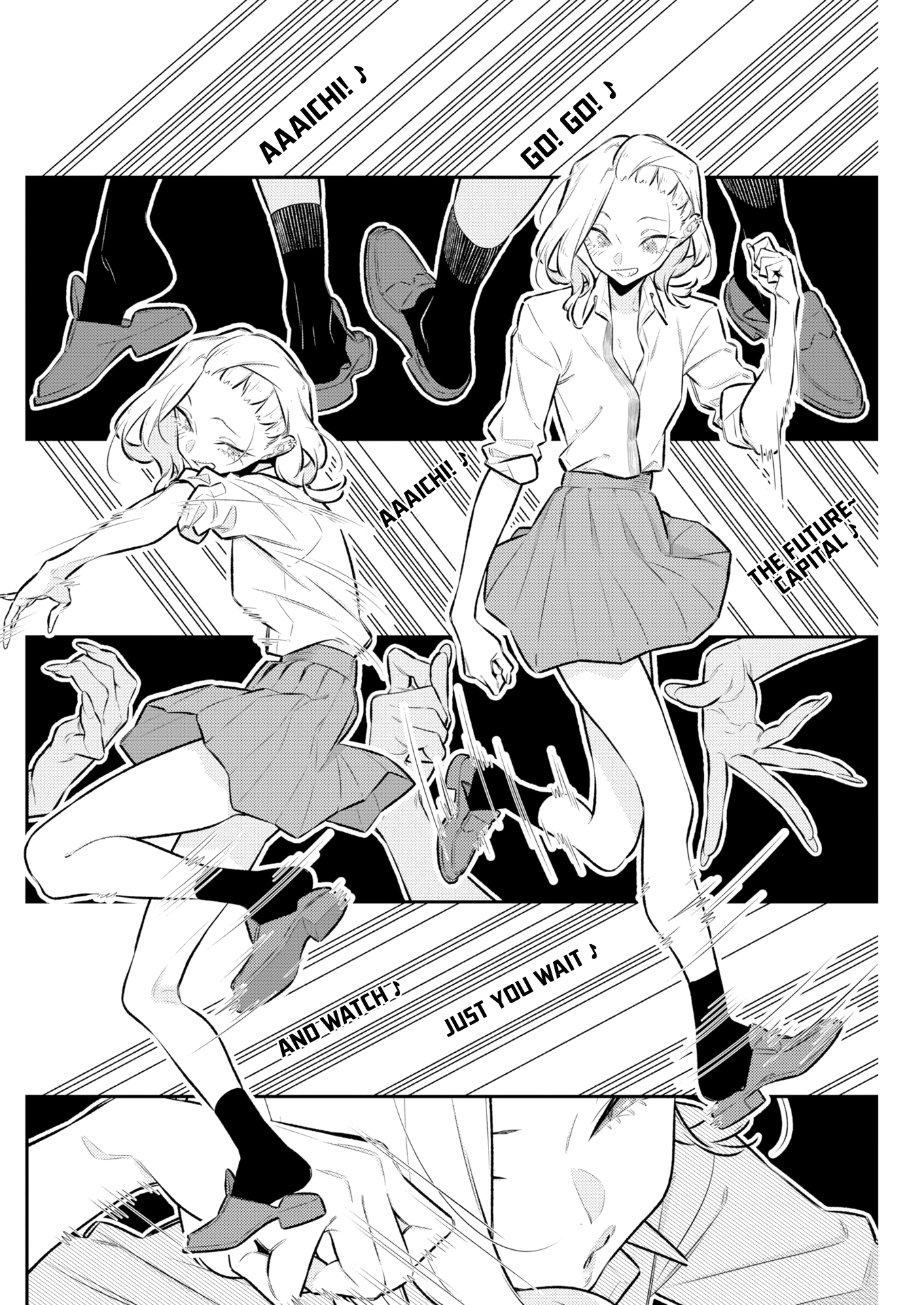 The Mischievous Gal Anjou-san Chapter 228 page 8 - 