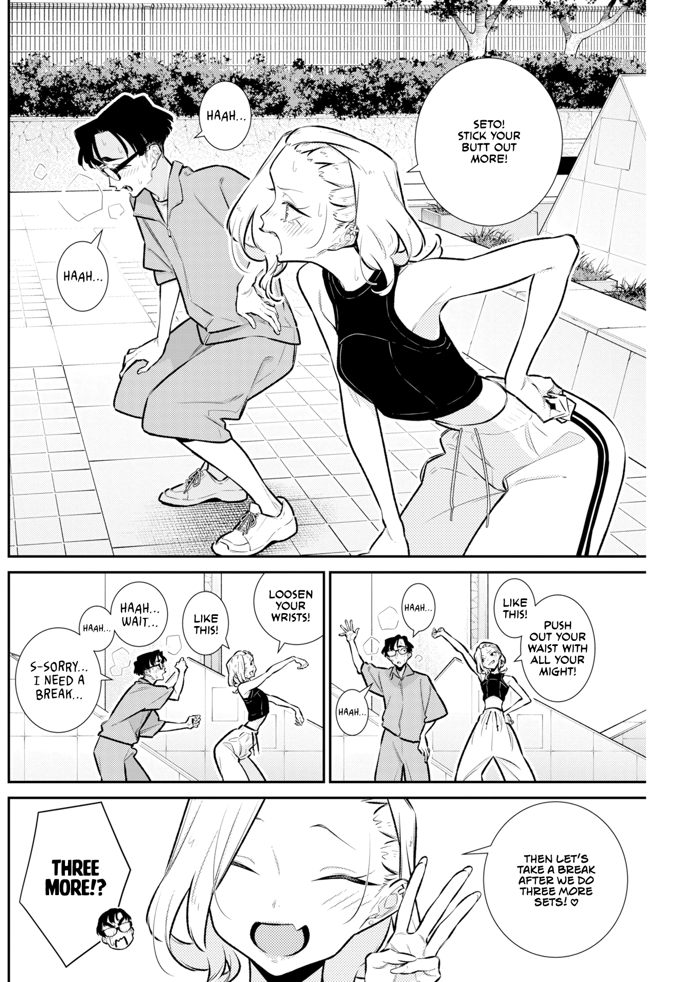 The Mischievous Gal Anjou-san Chapter 229 page 2 - 