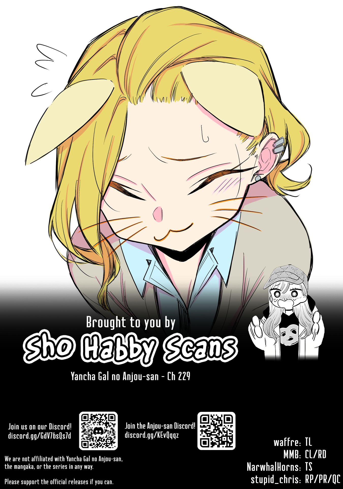 The Mischievous Gal Anjou-san Chapter 229 page 8 - 