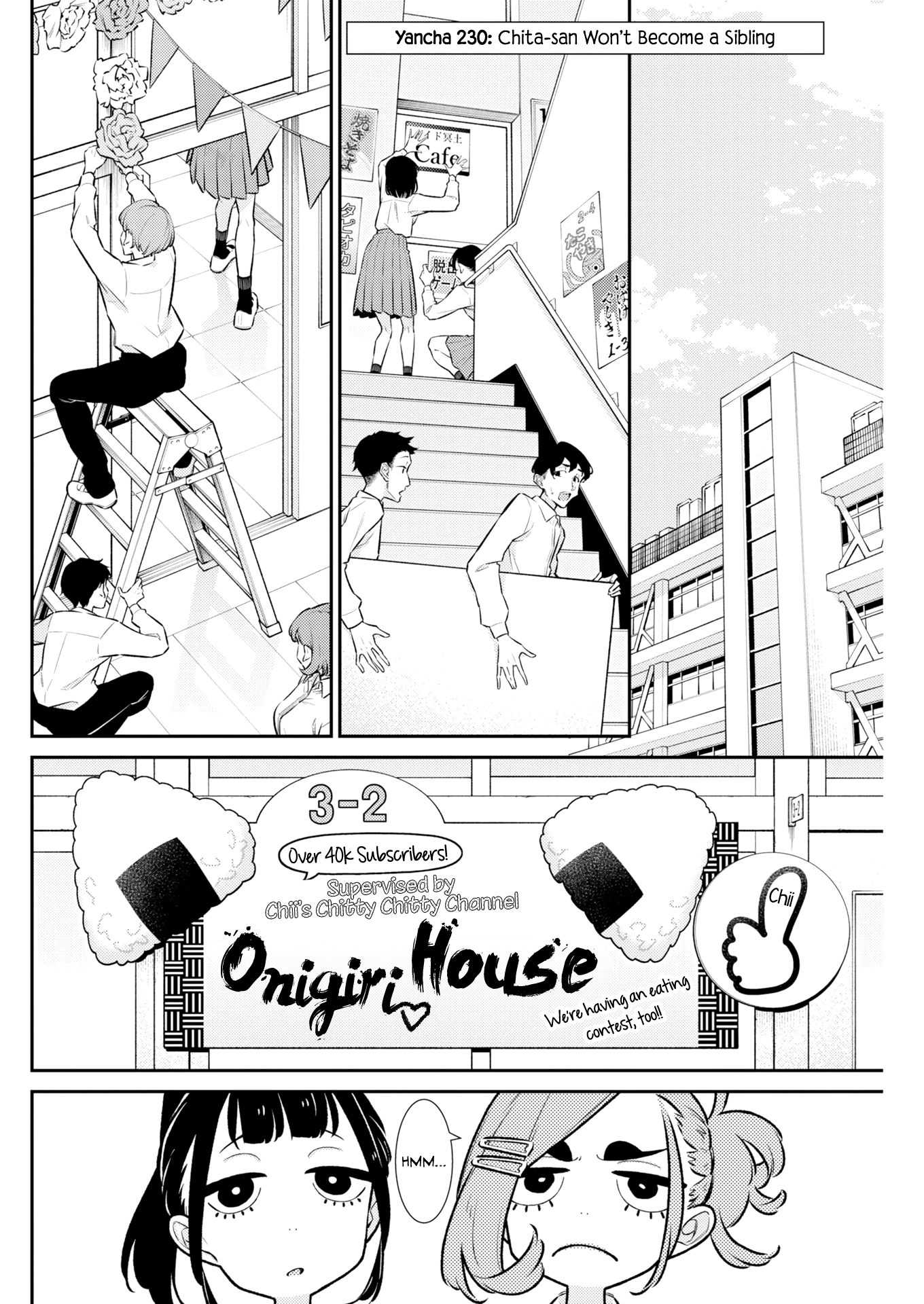 The Mischievous Gal Anjou-san Chapter 230 page 2 - 