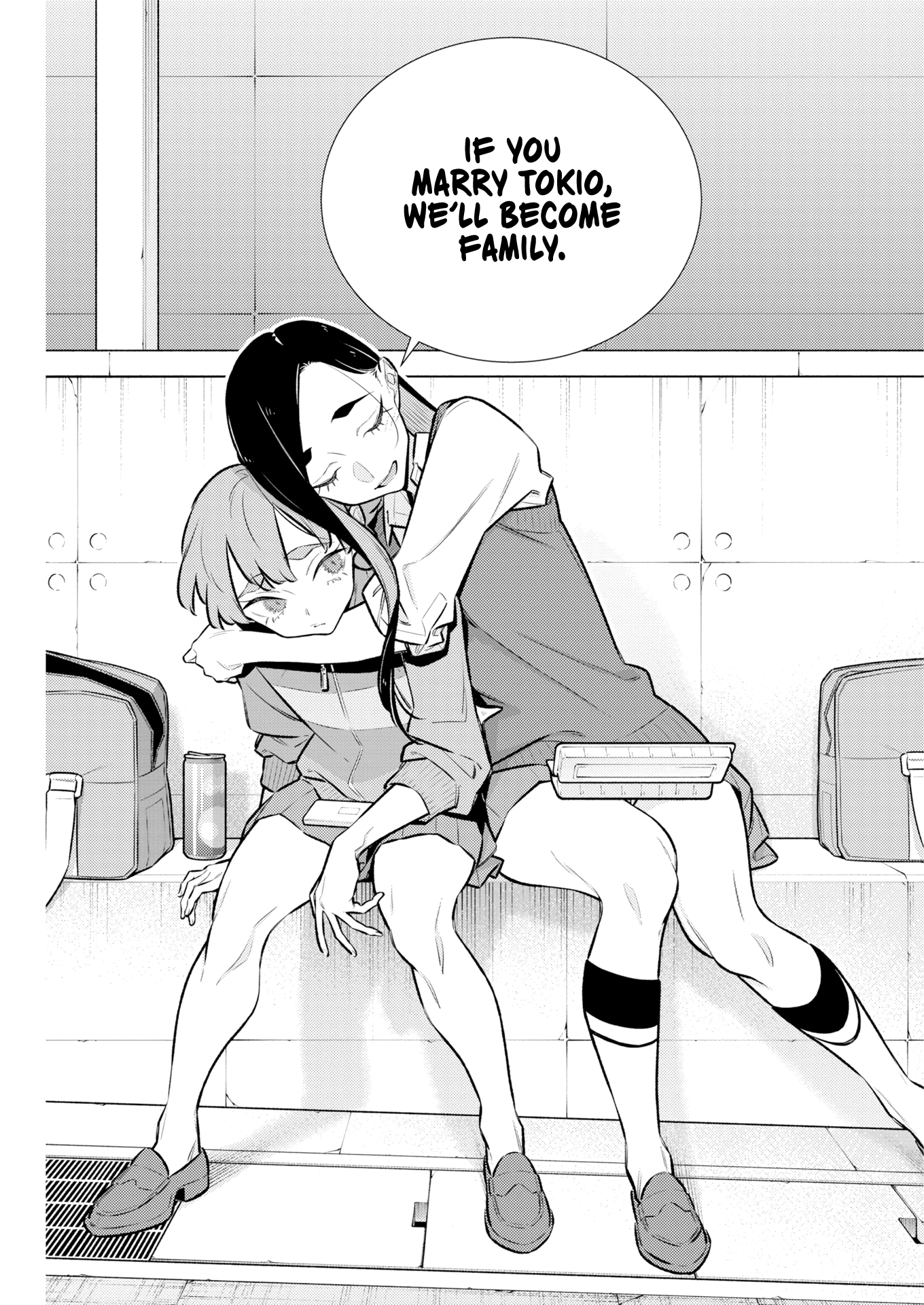 The Mischievous Gal Anjou-san Chapter 230 page 13 - 