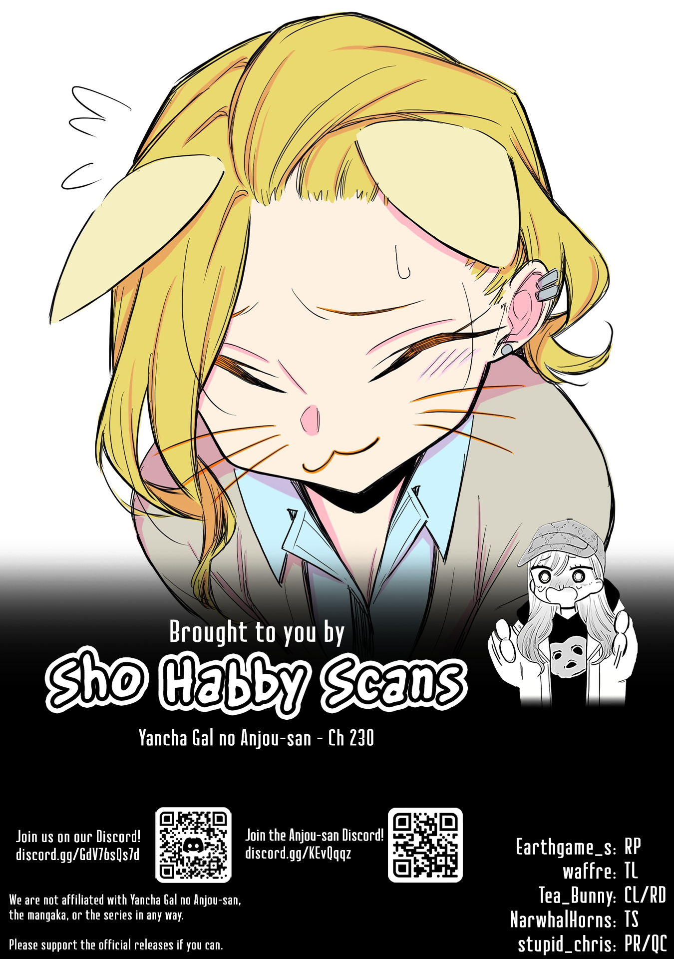 The Mischievous Gal Anjou-san Chapter 230 page 17 - 