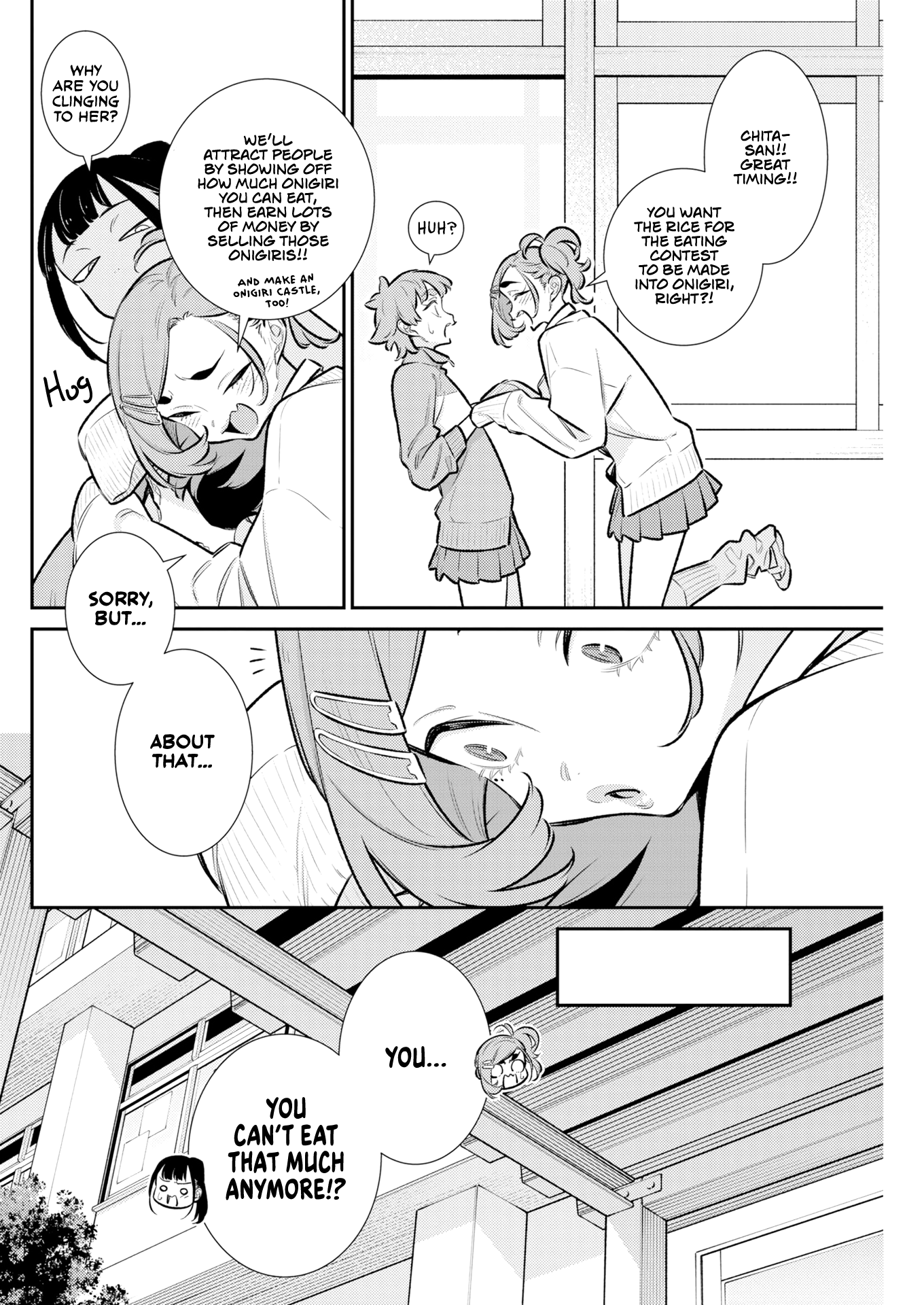 The Mischievous Gal Anjou-san Chapter 230 page 4 - 