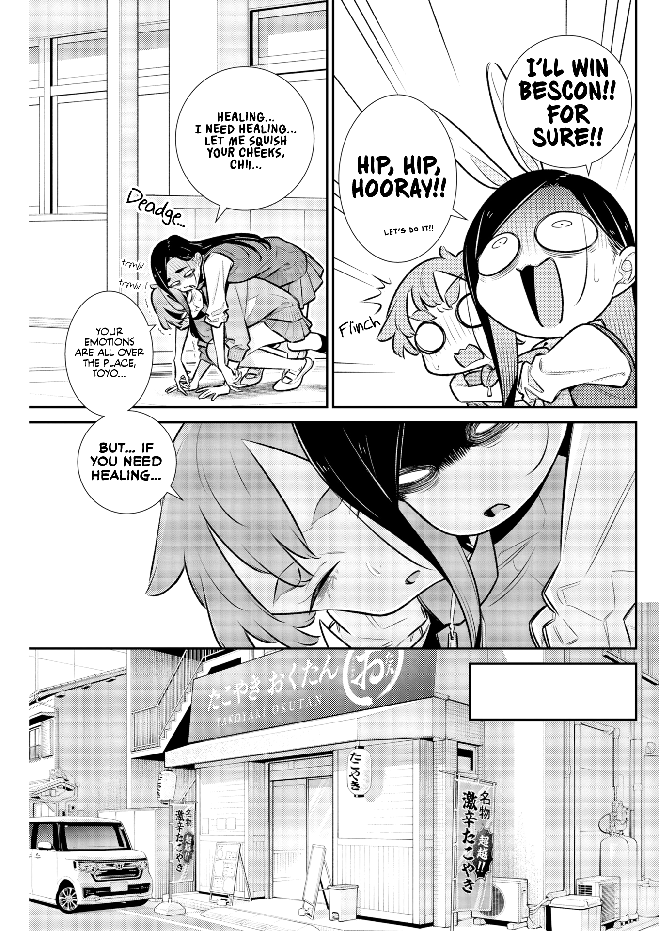 The Mischievous Gal Anjou-san Chapter 230 page 7 - 