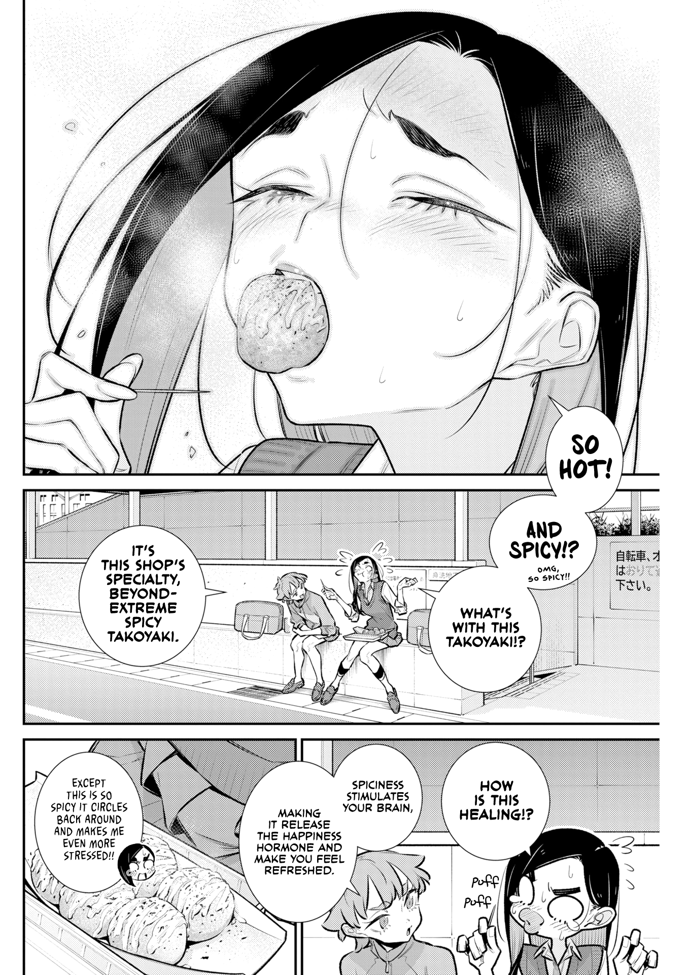 The Mischievous Gal Anjou-san Chapter 230 page 8 - 